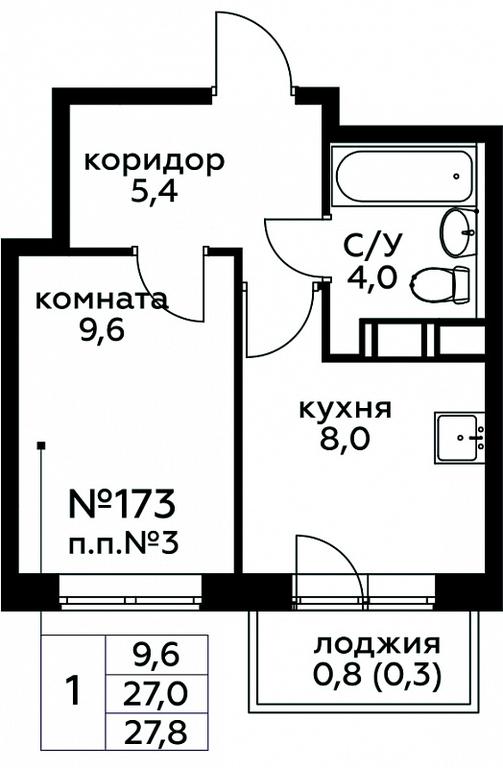 Apartment Sale, 27.8平方米 at Tsvetochnye Poliany, kvartal № 23, Filimonkovskoye Municipal Formation, Moscow, Russia #1