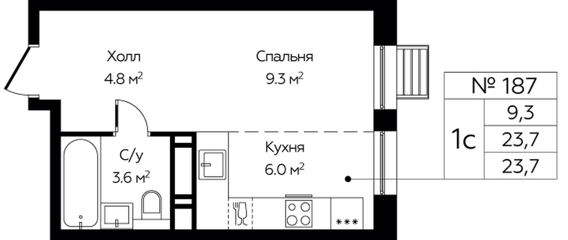 Apartment Sale, 23.7平方米 at Eko Bunino, prospekt Kuprina, 34к1, Sosenskoye Settlement, Moscow, Russia #1 Apartment Sale, 23.7平方米 at Eko Bunino, prospekt Kuprina, 34к1, Sosenskoye Settlement, Moscow, Russia #1