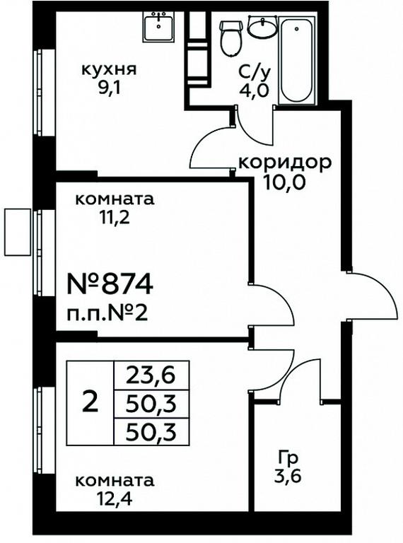 1-BD Apartment Sale, 50.3平方米 at Tsvetochnye Poliany, kvartal № 23, Filimonkovskoye Municipal Formation, Moscow, Russia #1 1-BD Apartment Sale, 50.3平方米 at Tsvetochnye Poliany, kvartal № 23, Filimonkovskoye Municipal Formation, Moscow, Russia #1