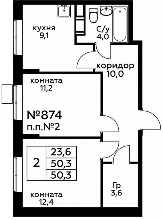 1-BD Apartment Sale, 50.3 sq. m. at Tsvetochnye Poliany, kvartal № 23, Filimonkovskoye Municipal Formation, Moscow, Russia #1