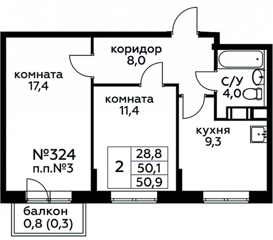 1-BD Apartment Sale, 50.9平方米 at Tsvetochnye Poliany, kvartal № 23, Filimonkovskoye Municipal Formation, Moscow, Russia #1 1-BD Apartment Sale, 50.9平方米 at Tsvetochnye Poliany, kvartal № 23, Filimonkovskoye Municipal Formation, Moscow, Russia #1