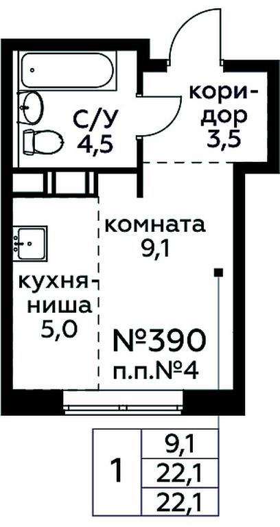 Продажа квартиры, 22,1 м² в ЖК «Цветочные Поляны», квартал № 23, поселение Филимонковское, Москва, Россия #1