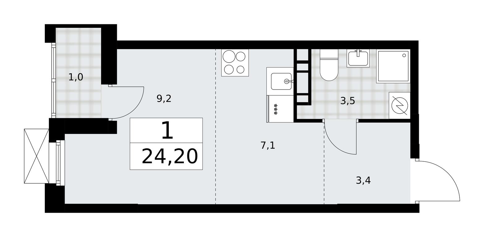 Apartment Sale, 24.2 sq. m. at Skandinaviya, Skandinaviya Residential Complex, Sosenskoye Settlement, Moscow, Russia #2