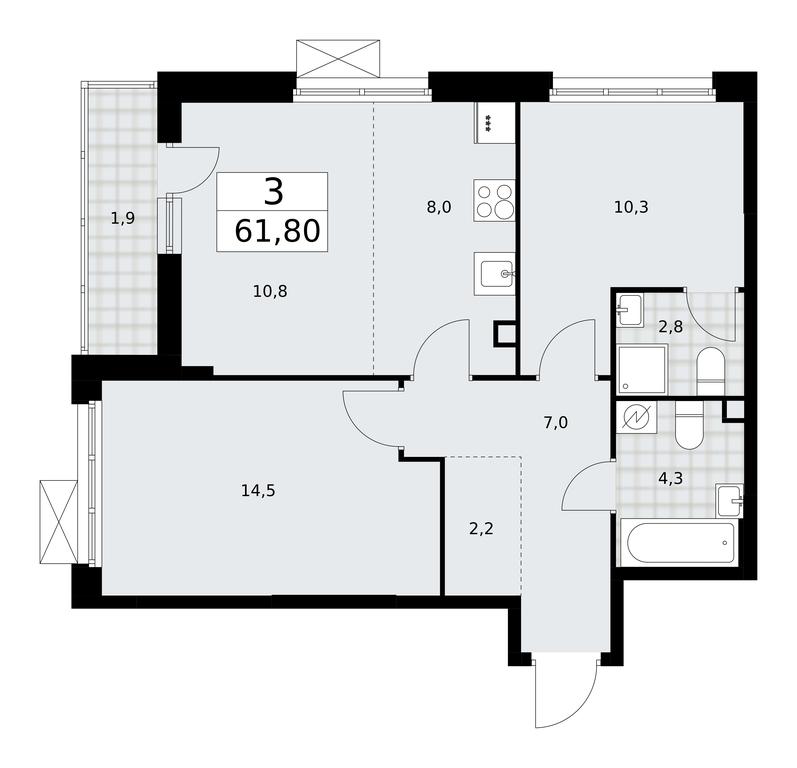 2-BD Apartment Sale, 61.8 sq. m. at Skandinaviya, Skandinaviya Residential Complex, Sosenskoye Settlement, Moscow, Russia #1 2-BD Apartment Sale, 61.8 sq. m. at Skandinaviya, Skandinaviya Residential Complex, Sosenskoye Settlement, Moscow, Russia #1