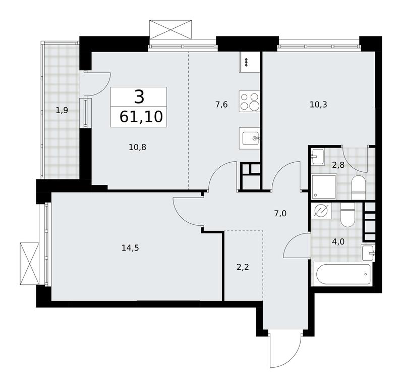 2-BD Apartment Sale, 61.1 sq. m. at Skandinaviya, Skandinaviya Residential Complex, Sosenskoye Settlement, Moscow, Russia #2 2-BD Apartment Sale, 61.1 sq. m. at Skandinaviya, Skandinaviya Residential Complex, Sosenskoye Settlement, Moscow, Russia #2