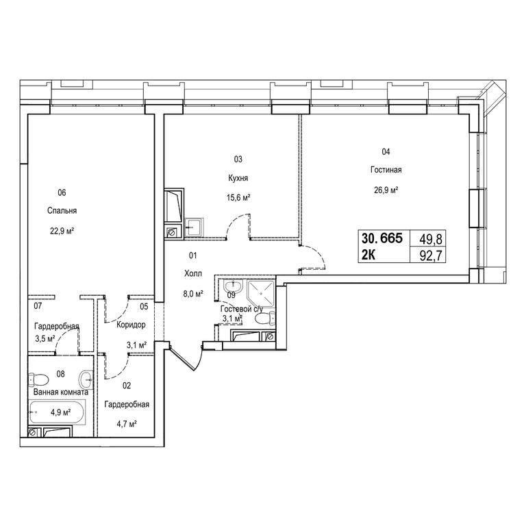 3-BD Apartment Sale, 101.9 sq. m. at Silver, Serebryakova Drive, 11к1, Moscow, Russia #1 3-BD Apartment Sale, 101.9 sq. m. at Silver, Serebryakova Drive, 11к1, Moscow, Russia #1