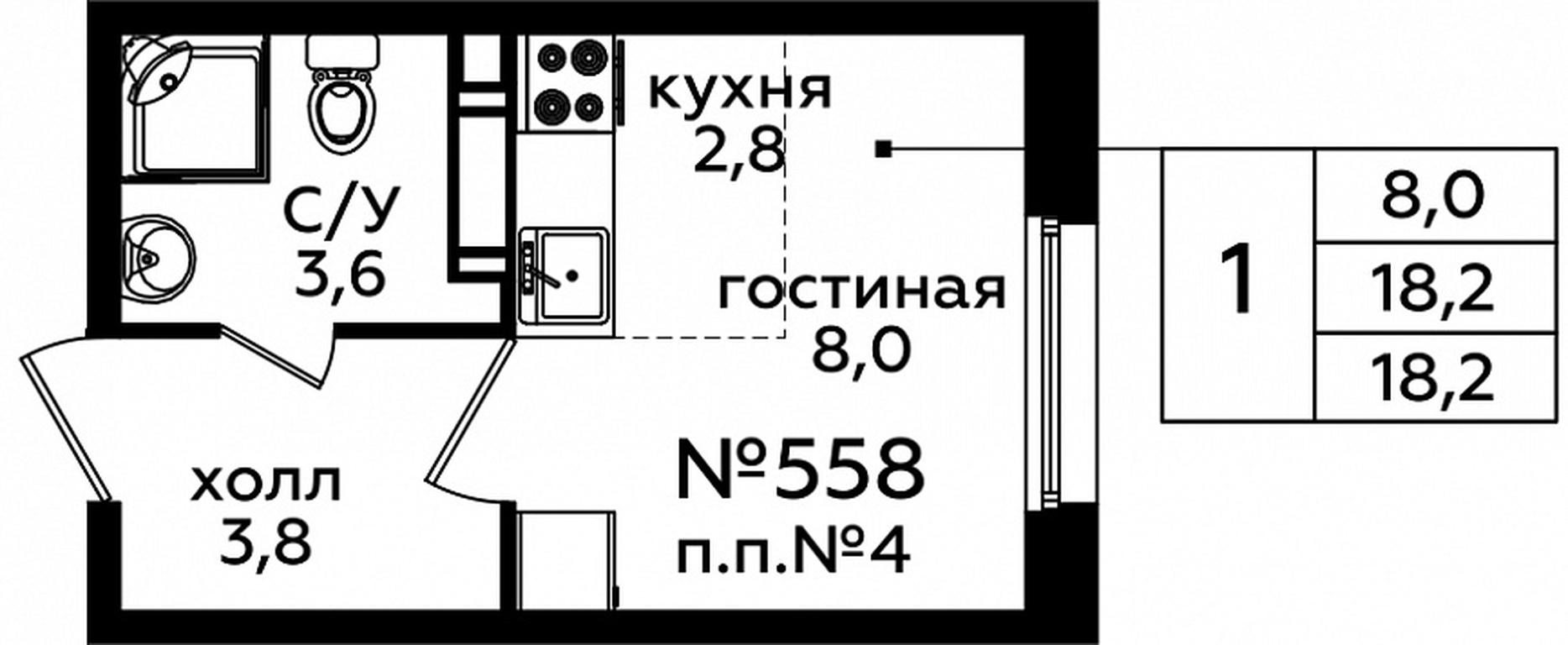 Продажа квартиры, 17,8 м² в ЖК «Эко Бунино», проспект Куприна, 34к1, поселение Сосенское, Москва, Россия #1