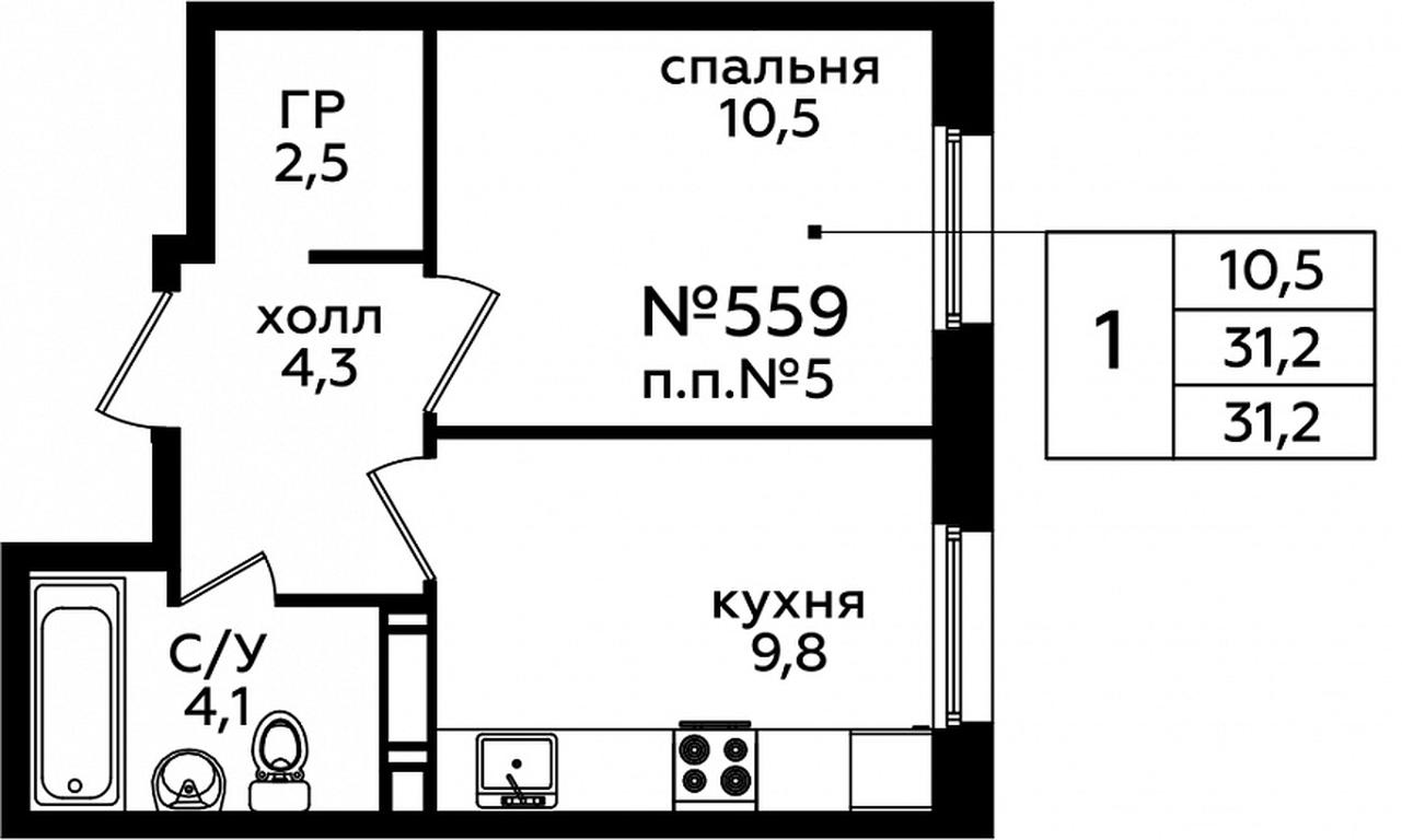 Apartment Sale, 30.7 sq. m. at Eko Bunino, prospekt Kuprina, 34к1, Sosenskoye Settlement, Moscow, Russia #1 Apartment Sale, 30.7 sq. m. at Eko Bunino, prospekt Kuprina, 34к1, Sosenskoye Settlement, Moscow, Russia #1
