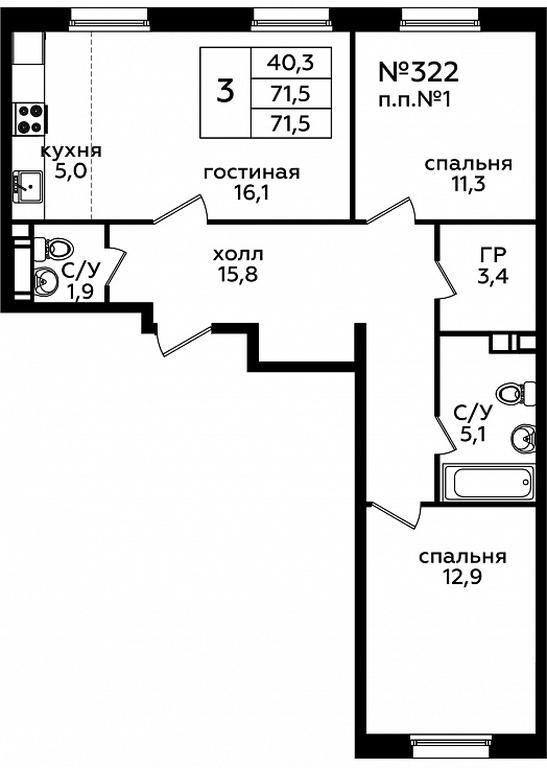 2-BD Apartment Sale, 71 sq. m. at Eko Bunino, prospekt Kuprina, 34к1, Sosenskoye Settlement, Moscow, Russia #1 2-BD Apartment Sale, 71 sq. m. at Eko Bunino, prospekt Kuprina, 34к1, Sosenskoye Settlement, Moscow, Russia #1