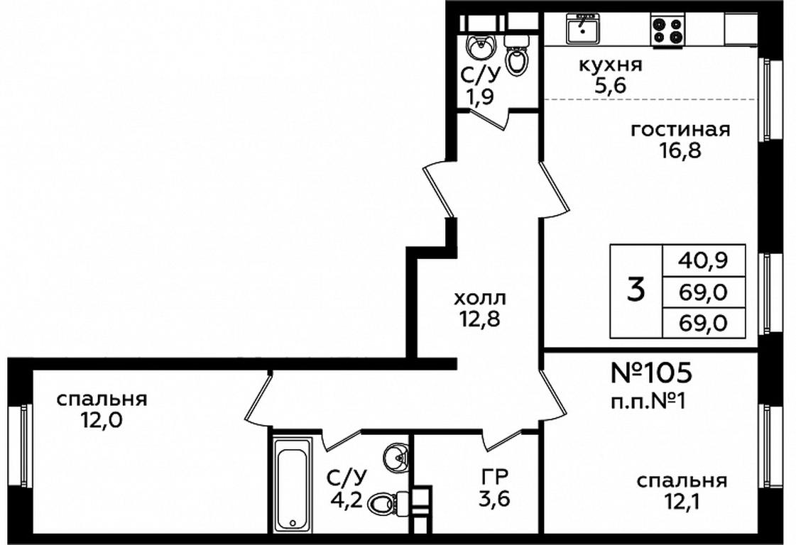 2-BD Apartment Sale, 69.2 sq. m. at Eko Bunino, prospekt Kuprina, 34к1, Sosenskoye Settlement, Moscow, Russia #1 2-BD Apartment Sale, 69.2 sq. m. at Eko Bunino, prospekt Kuprina, 34к1, Sosenskoye Settlement, Moscow, Russia #1