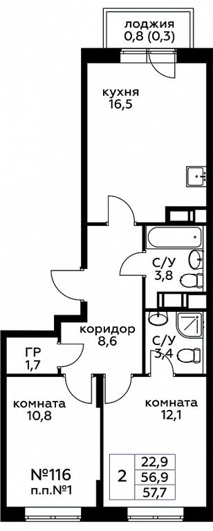 1-BD Apartment Sale, 57.7平方米 at Tsvetochnye Poliany, kvartal № 23, Filimonkovskoye Municipal Formation, Moscow, Russia #1 1-BD Apartment Sale, 57.7平方米 at Tsvetochnye Poliany, kvartal № 23, Filimonkovskoye Municipal Formation, Moscow, Russia #1