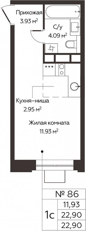 Apartment Sale, 22.9 sq. m. at Kashtanovaya Roshcha, Solnechnaya ulitsa, posyolok Lesnaya Polyana, derevnya Izmalkovo, Odintsovskiy City District, Moscow Region, Russia #1 Apartment Sale, 22.9 sq. m. at Kashtanovaya Roshcha, Solnechnaya ulitsa, posyolok Lesnaya Polyana, derevnya Izmalkovo, Odintsovskiy City District, Moscow Region, Russia #1