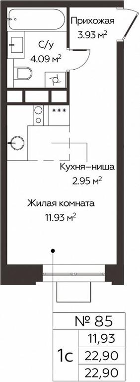 Apartment Sale, 22.9 sq. m. at Kashtanovaya Roshcha, Solnechnaya ulitsa, posyolok Lesnaya Polyana, derevnya Izmalkovo, Odintsovskiy City District, Moscow Region, Russia #1 Apartment Sale, 22.9 sq. m. at Kashtanovaya Roshcha, Solnechnaya ulitsa, posyolok Lesnaya Polyana, derevnya Izmalkovo, Odintsovskiy City District, Moscow Region, Russia #1