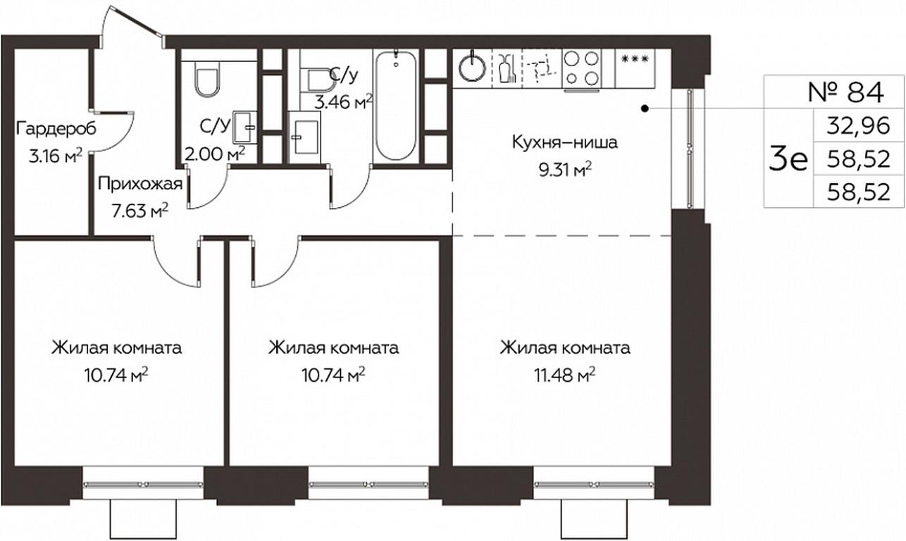 2-BD Apartment Sale, 58.52 sq. m. at Kashtanovaya Roshcha, Solnechnaya ulitsa, posyolok Lesnaya Polyana, derevnya Izmalkovo, Odintsovskiy City District, Moscow Region, Russia #1 2-BD Apartment Sale, 58.52 sq. m. at Kashtanovaya Roshcha, Solnechnaya ulitsa, posyolok Lesnaya Polyana, derevnya Izmalkovo, Odintsovskiy City District, Moscow Region, Russia #1