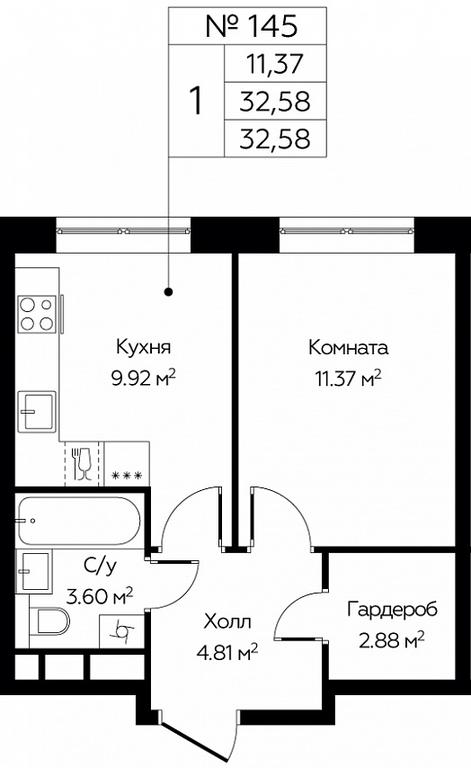 Apartment Sale, 32.58平方米 at Tsvetochnye Polyany City, kvartal № 165, Filimonkovskoye Municipal Formation, Moscow, Russia #1 Apartment Sale, 32.58平方米 at Tsvetochnye Polyany City, kvartal № 165, Filimonkovskoye Municipal Formation, Moscow, Russia #1