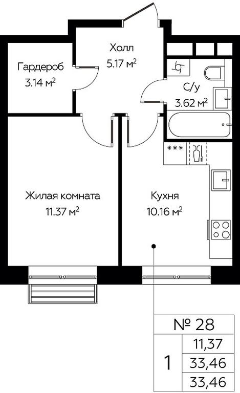Apartment Sale, 33.46 sq. m. at Tsvetochnye Polyany City, kvartal № 165, Filimonkovskoye Municipal Formation, Moscow, Russia #1