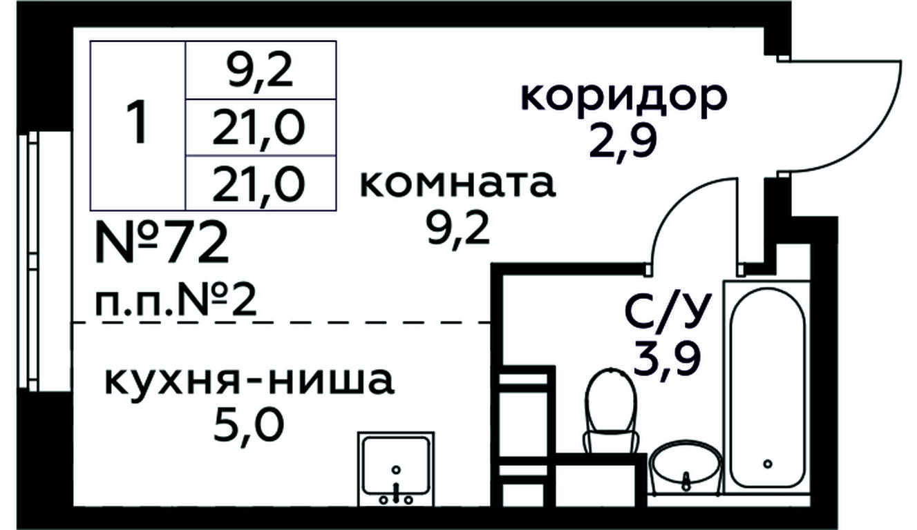 Apartment Sale, 21 sq. m. at Tsvetochnye Poliany, kvartal № 23, Filimonkovskoye Municipal Formation, Moscow, Russia #1 Apartment Sale, 21 sq. m. at Tsvetochnye Poliany, kvartal № 23, Filimonkovskoye Municipal Formation, Moscow, Russia #1