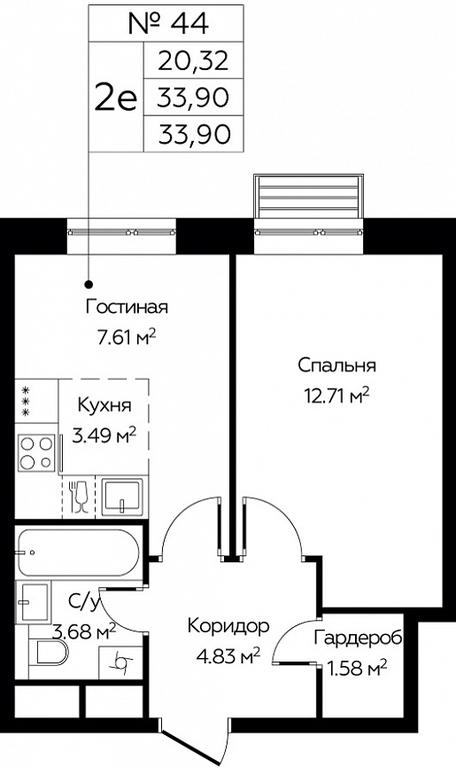 1-BD Apartment Sale, 33.9 sq. m. at Novograd Pavlino, Kosinskoye shosse, 2, Novoye Pavlino Microdistrict, Balashikha, Moscow Region, Russia #1