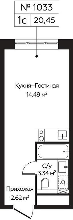 Apartment Sale, 20.45平方米 at Perets, Pyatnitskoye Highway, 58, Moscow, Russia #1 Apartment Sale, 20.45平方米 at Perets, Pyatnitskoye Highway, 58, Moscow, Russia #1