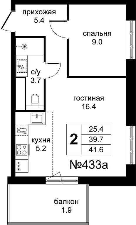 1-BD Apartment Sale, 41.6 sq. m. at Tsvetochnye Polyany City, kvartal № 165, Filimonkovskoye Municipal Formation, Moscow, Russia #1 1-BD Apartment Sale, 41.6 sq. m. at Tsvetochnye Polyany City, kvartal № 165, Filimonkovskoye Municipal Formation, Moscow, Russia #1
