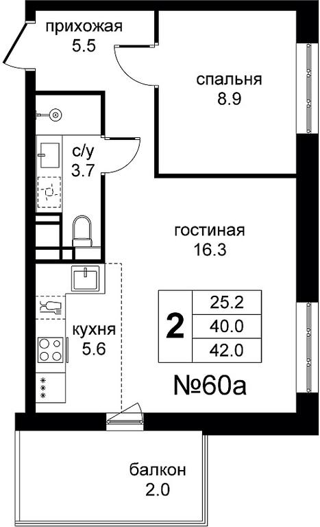 1-BD Apartment Sale, 42 sq. m. at Tsvetochnye Polyany City, kvartal № 165, Filimonkovskoye Municipal Formation, Moscow, Russia #1 1-BD Apartment Sale, 42 sq. m. at Tsvetochnye Polyany City, kvartal № 165, Filimonkovskoye Municipal Formation, Moscow, Russia #1