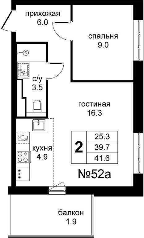 1-BD Apartment Sale, 41.6 sq. m. at Tsvetochnye Polyany City, kvartal № 165, Filimonkovskoye Municipal Formation, Moscow, Russia #2