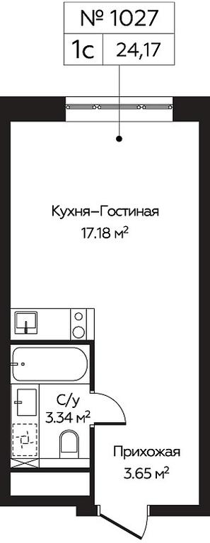 Apartment Sale, 24.17 sq. m. at Perets, Pyatnitskoye Highway, 58, Moscow, Russia #1