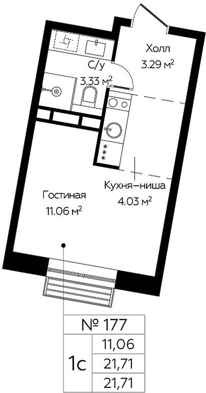 Apartment Sale, 21.71平方米 at Tsvetochnye Polyany City, kvartal № 165, Filimonkovskoye Municipal Formation, Moscow, Russia #1 Apartment Sale, 21.71平方米 at Tsvetochnye Polyany City, kvartal № 165, Filimonkovskoye Municipal Formation, Moscow, Russia #1