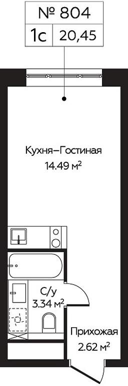 Apartment Sale, 20.45 sq. m. at Perets, Pyatnitskoye Highway, 58, Moscow, Russia #1 Apartment Sale, 20.45 sq. m. at Perets, Pyatnitskoye Highway, 58, Moscow, Russia #1