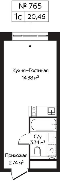 Apartment Sale, 20.46 sq. m. at Perets, Pyatnitskoye Highway, 58, Moscow, Russia #1