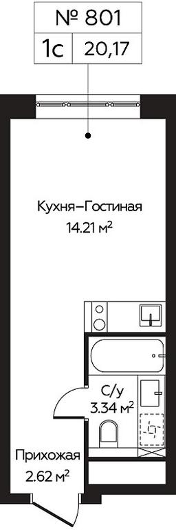 Apartment Sale, 20.17 sq. m. at Perets, Pyatnitskoye Highway, 58, Moscow, Russia #1 Apartment Sale, 20.17 sq. m. at Perets, Pyatnitskoye Highway, 58, Moscow, Russia #1