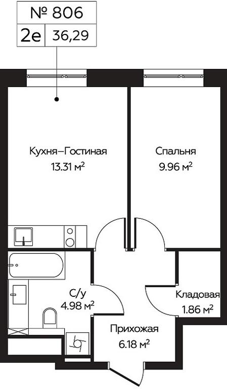 2-BD Apartment Sale, 36.29平方米 at Perets, Pyatnitskoye Highway, 58, Moscow, Russia #1 2-BD Apartment Sale, 36.29平方米 at Perets, Pyatnitskoye Highway, 58, Moscow, Russia #1