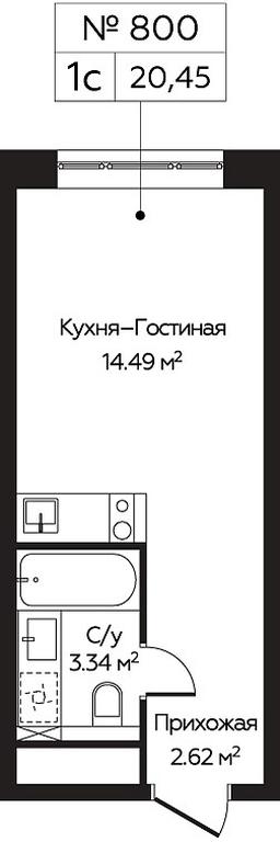 Apartment Sale, 20.45 sq. m. at Perets, Pyatnitskoye Highway, 58, Moscow, Russia #1 Apartment Sale, 20.45 sq. m. at Perets, Pyatnitskoye Highway, 58, Moscow, Russia #1