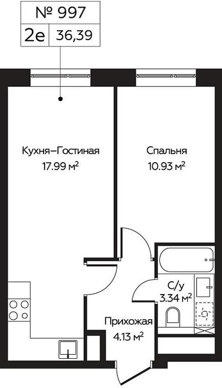 2-BD Apartment Sale, 36.39平方米 at Perets, Pyatnitskoye Highway, 58, Moscow, Russia #1 2-BD Apartment Sale, 36.39平方米 at Perets, Pyatnitskoye Highway, 58, Moscow, Russia #1