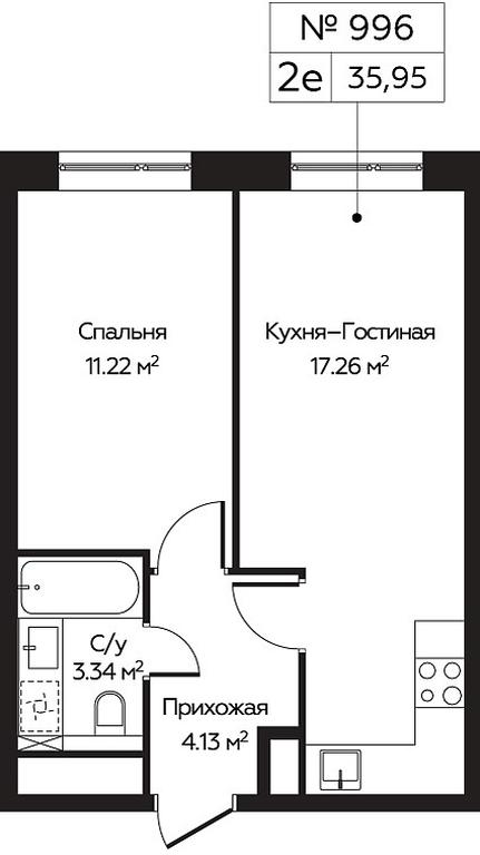 2-BD Apartment Sale, 35.95 sq. m. at Perets, Pyatnitskoye Highway, 58, Moscow, Russia #1 2-BD Apartment Sale, 35.95 sq. m. at Perets, Pyatnitskoye Highway, 58, Moscow, Russia #1