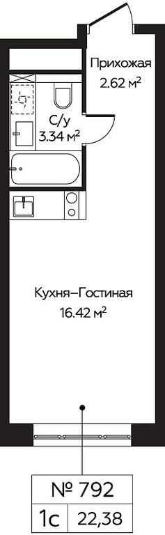 Apartment Sale, 22.38 sq. m. at Perets, Pyatnitskoye Highway, 58, Moscow, Russia #1