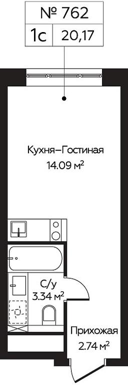 Apartment Sale, 20.17 sq. m. at Perets, Pyatnitskoye Highway, 58, Moscow, Russia #1
