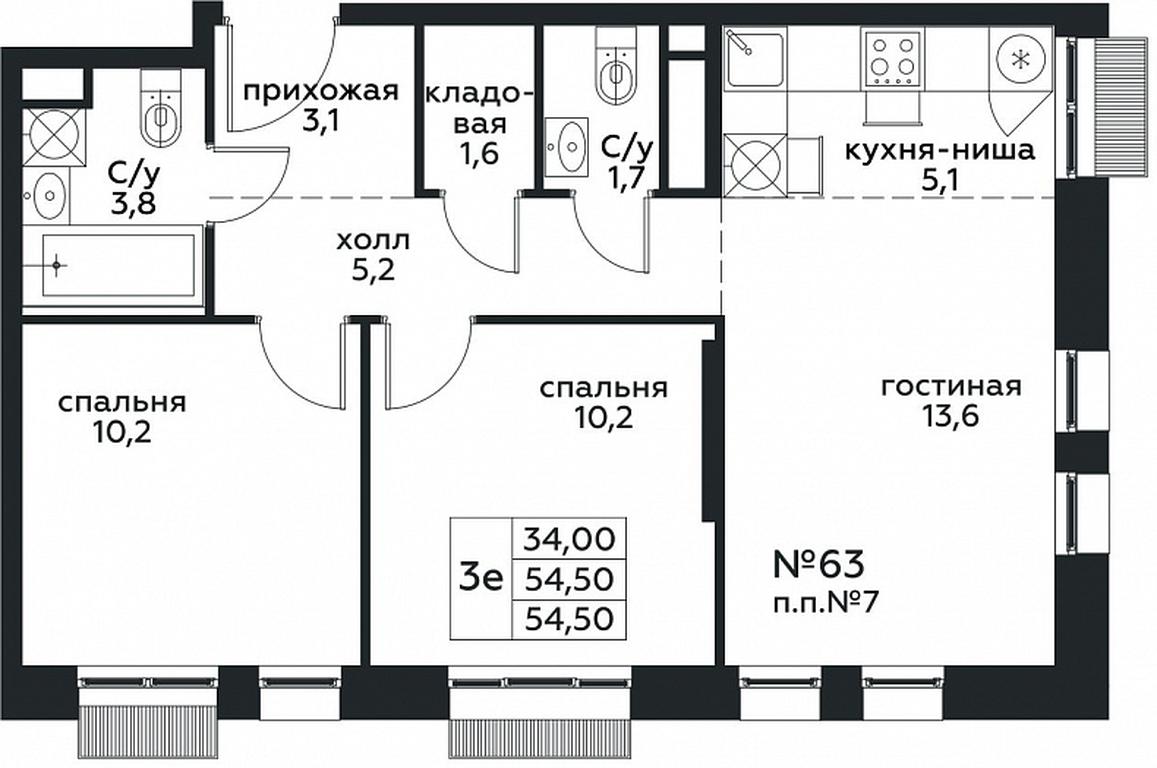 2-BD Apartment Sale, 54.5 sq. m. at Kvartal na Vode, Shosseynaya Street, 90с42, Moscow, Russia #1 2-BD Apartment Sale, 54.5 sq. m. at Kvartal na Vode, Shosseynaya Street, 90с42, Moscow, Russia #1
