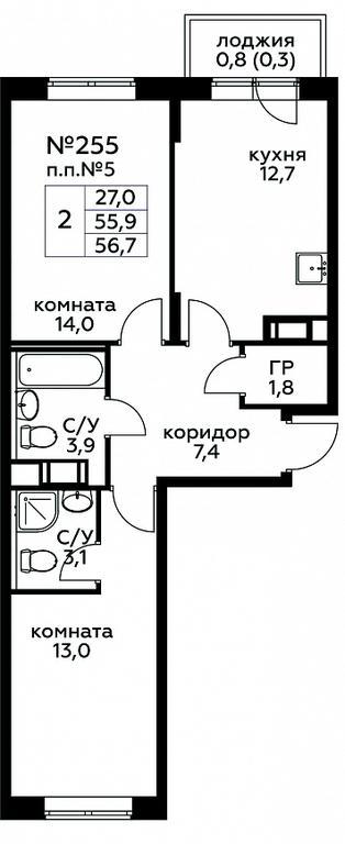 1-BD Apartment Sale, 56.7平方米 at Tsvetochnye Poliany, kvartal № 23, Filimonkovskoye Municipal Formation, Moscow, Russia #1 1-BD Apartment Sale, 56.7平方米 at Tsvetochnye Poliany, kvartal № 23, Filimonkovskoye Municipal Formation, Moscow, Russia #1