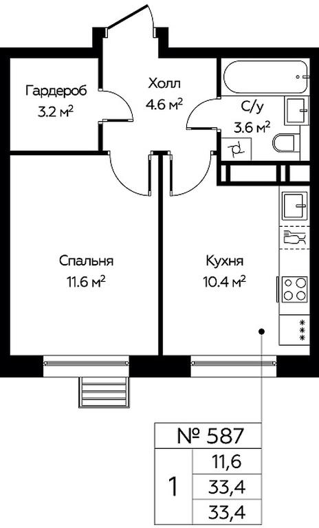 Apartment Sale, 33.4 sq. m. at Eko Bunino, prospekt Kuprina, 34к1, Sosenskoye Settlement, Moscow, Russia #1 Apartment Sale, 33.4 sq. m. at Eko Bunino, prospekt Kuprina, 34к1, Sosenskoye Settlement, Moscow, Russia #1