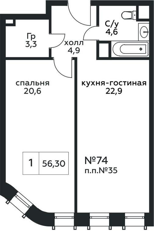 1-BD Apartment Sale, 56.3 sq. m. at Stremyannyj 2, Stremyanniy Lane, 2, Moscow, Russia #1 1-BD Apartment Sale, 56.3 sq. m. at Stremyannyj 2, Stremyanniy Lane, 2, Moscow, Russia #1