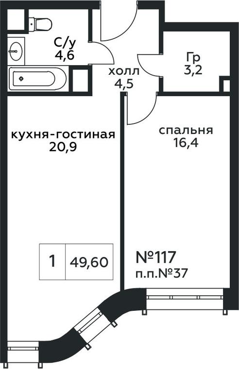1-BD Apartment Sale, 49.6平方米 at Stremyannyj 2, Stremyanniy Lane, 2, Moscow, Russia #1 1-BD Apartment Sale, 49.6平方米 at Stremyannyj 2, Stremyanniy Lane, 2, Moscow, Russia #1