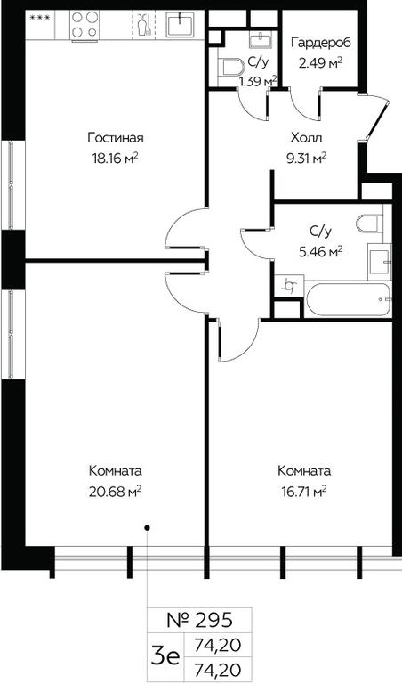 2-BD Apartment Sale, 74.2平方米 at MirrorZdanie, Oktyabrskaya Street, 98, Moscow, Russia #1 2-BD Apartment Sale, 74.2平方米 at MirrorZdanie, Oktyabrskaya Street, 98, Moscow, Russia #1