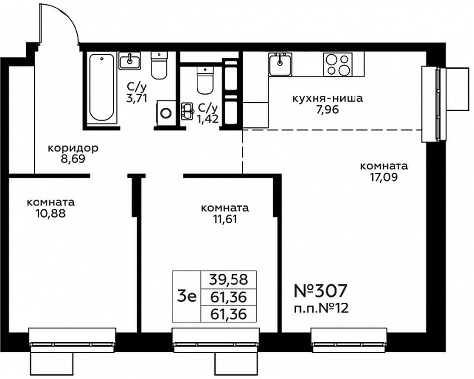 2-BD Apartment Sale, 61.36平方米 at Novograd Pavlino, Kosinskoye shosse, 2, Novoye Pavlino Microdistrict, Balashikha, Moscow Region, Russia #1