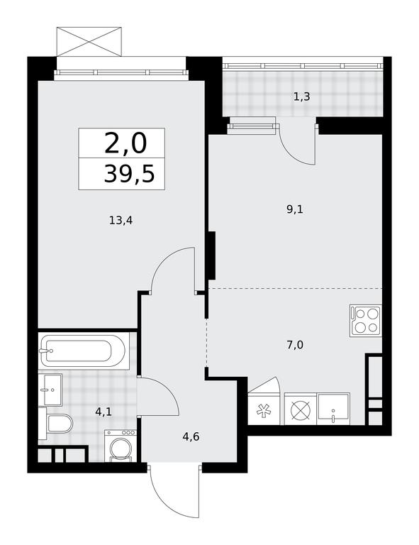 1-BD Apartment Sale, 39.5 sq. m. at Prokshino, Prokshino Residential Complex, Sosenskoye Settlement, Moscow, Russia #2