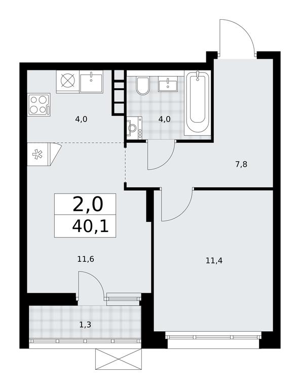 1-BD Apartment Sale, 40.1平方米 at Prokshino, Prokshino Residential Complex, Sosenskoye Settlement, Moscow, Russia #1 1-BD Apartment Sale, 40.1平方米 at Prokshino, Prokshino Residential Complex, Sosenskoye Settlement, Moscow, Russia #1