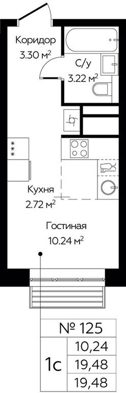 Apartment Sale, 19.48 sq. m. at Novograd Pavlino, Kosinskoye shosse, 2, Novoye Pavlino Microdistrict, Balashikha, Moscow Region, Russia #1 Apartment Sale, 19.48 sq. m. at Novograd Pavlino, Kosinskoye shosse, 2, Novoye Pavlino Microdistrict, Balashikha, Moscow Region, Russia #1