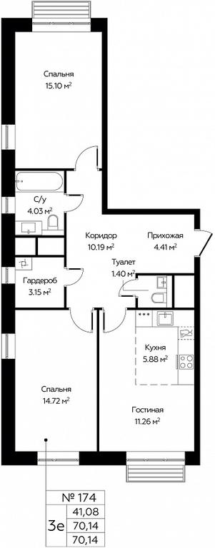 2-BD Apartment Sale, 70.14平方米 at Novograd Pavlino, Kosinskoye shosse, 2, Novoye Pavlino Microdistrict, Balashikha, Moscow Region, Russia #1 2-BD Apartment Sale, 70.14平方米 at Novograd Pavlino, Kosinskoye shosse, 2, Novoye Pavlino Microdistrict, Balashikha, Moscow Region, Russia #1