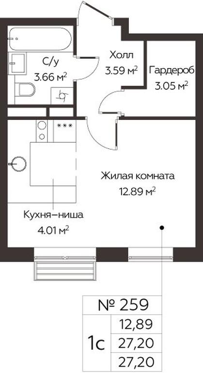 Apartment Sale, 27.2 sq. m. at Kvartal Rumyantsevo, ulitsa Admirala Kornilova, с1, Mosrentgen Settlement, Moscow, Russia #1 Apartment Sale, 27.2 sq. m. at Kvartal Rumyantsevo, ulitsa Admirala Kornilova, с1, Mosrentgen Settlement, Moscow, Russia #1
