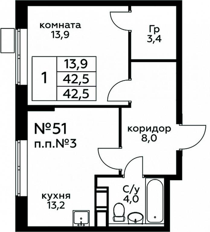 Apartment Sale, 42.5平方米 at Tsvetochnye Poliany, kvartal № 23, Filimonkovskoye Municipal Formation, Moscow, Russia #1 Apartment Sale, 42.5平方米 at Tsvetochnye Poliany, kvartal № 23, Filimonkovskoye Municipal Formation, Moscow, Russia #1